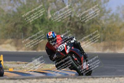 media/May-27-2023-TrackXperience (Sat) [[0386355c23]]/Level 1/Session 4 (Turn 3)/